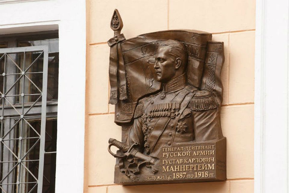 Доска Колчака может повторить участь своего предшественника Фото: Александр ГЛУЗ