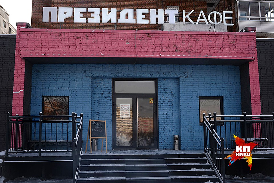 Красноярское «Президент-кафе» посвящено президенту Путину. Фото: Виктор ГУСЕЙНОВ