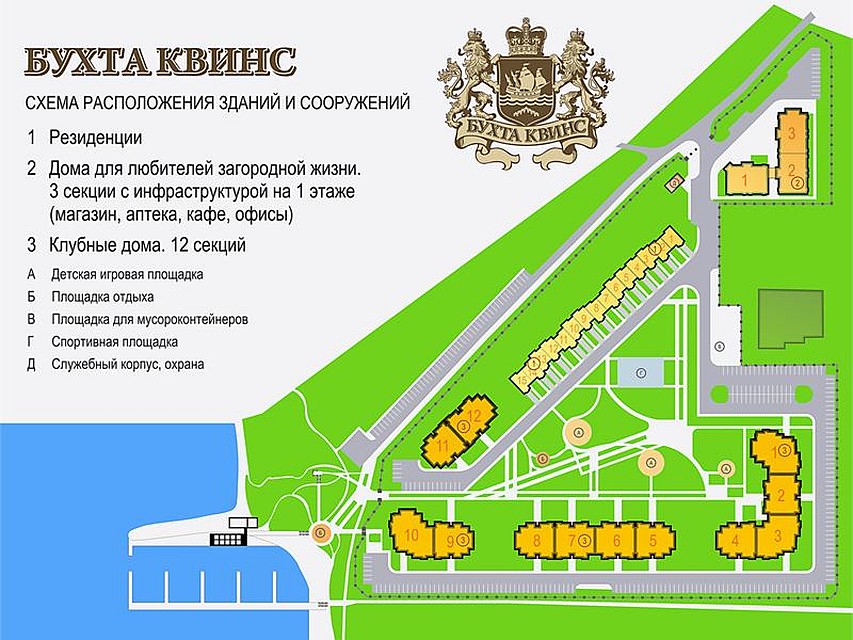 "Бухта Квинс" должна была стать элитным британским микрорайоном в Екатеринбурге Фото: www.poselkiekb.ru