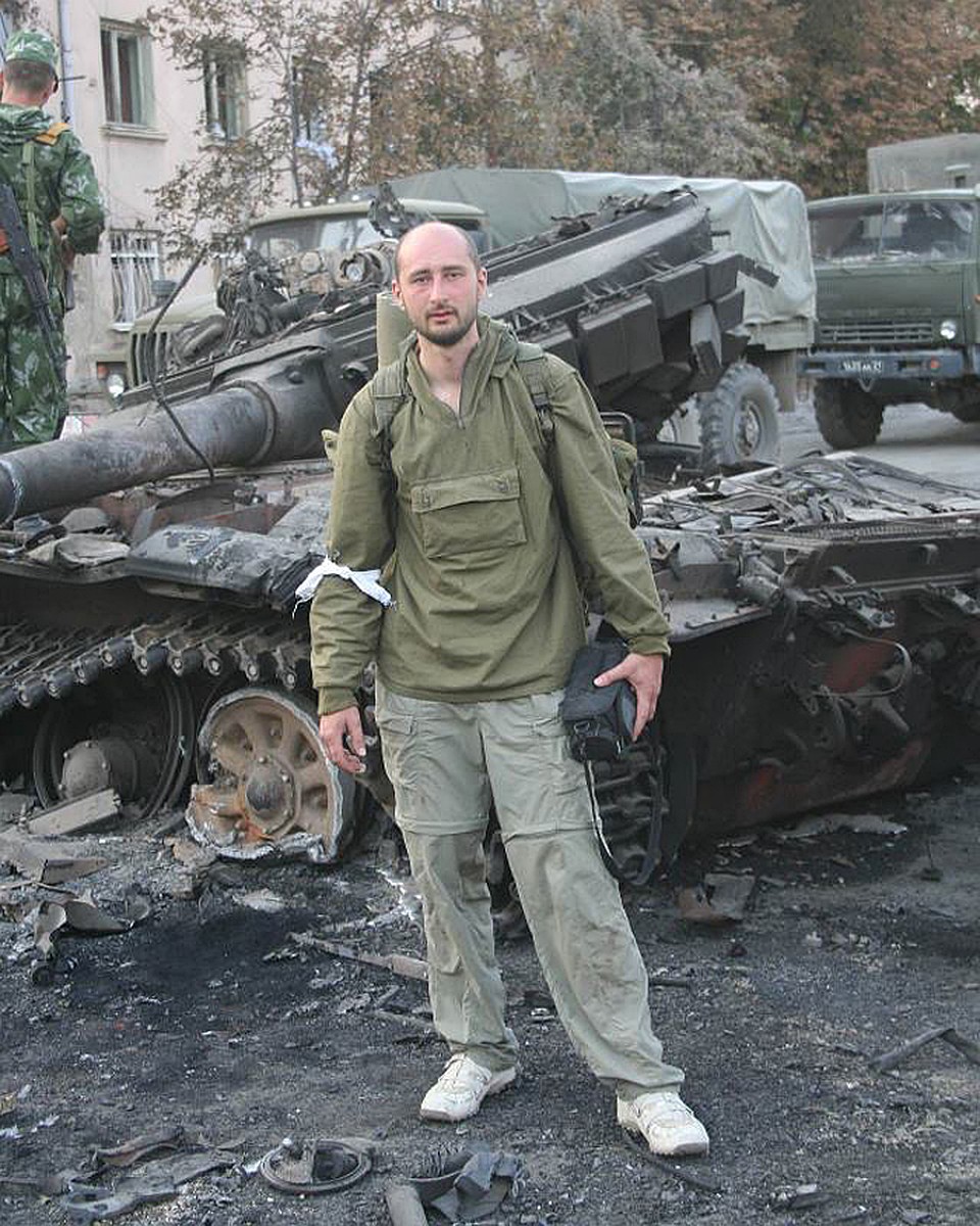 До какой же степени ненависти и презрения в своих суждениях может зайти Аркадий!? Фото: Личная страничка героя публикации в соцсети