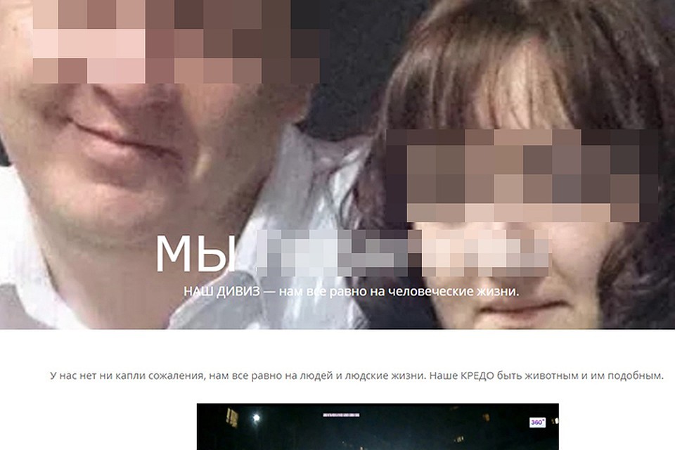 Пользователи социальных сетей уверены, что именно эти люди находились в автомобиле, заблокировавшем проезд скорой помощи. Фото: Социальные сети