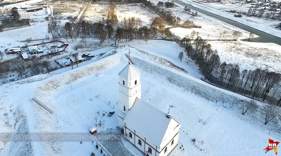 Беларусь хороша и летом, и зимой. Фото: Дмитрий ЛАСЬКО
