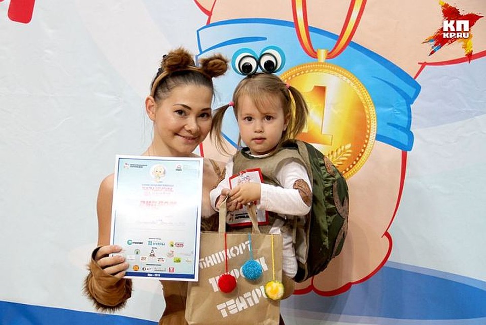 Победители получат грамоты и призы Фото: Архив "КП"