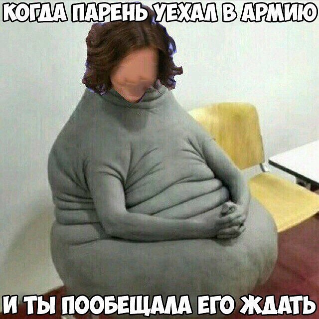 Фото: соцсети