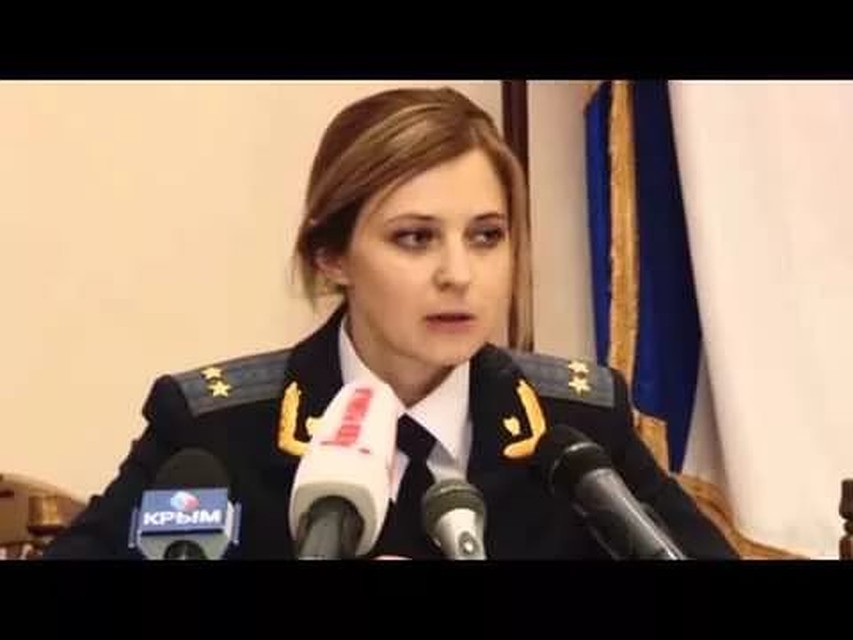 2014 год. Наталья Поклонская только стала прокурором Крыма. Фото: из архива "КП"