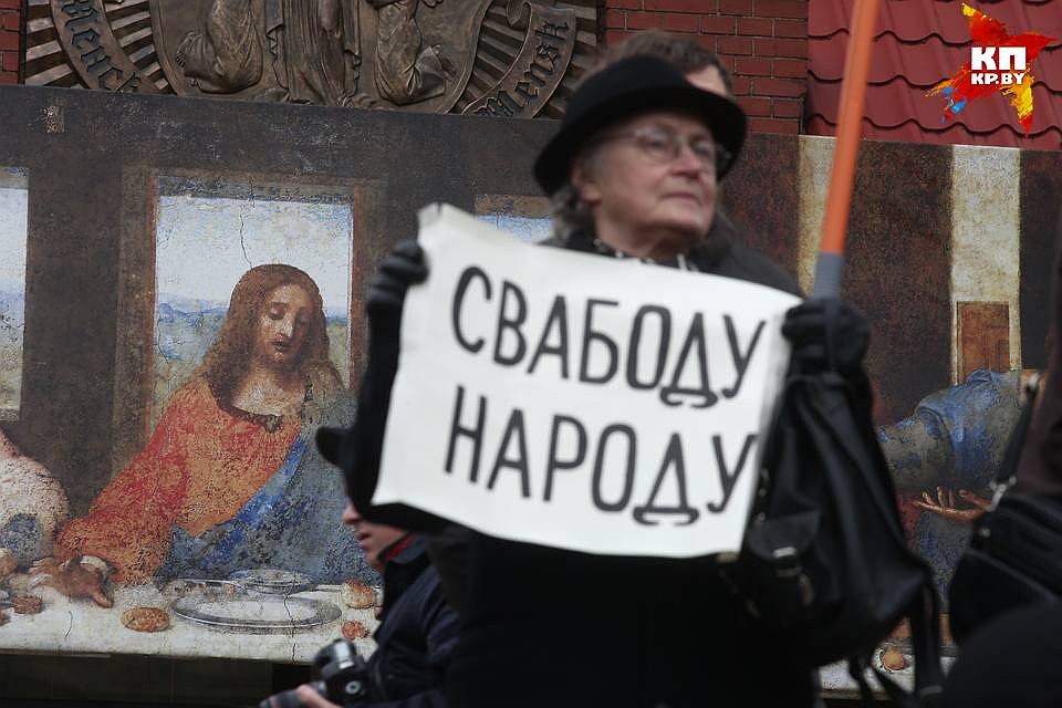 Нина Багинская - постоянная участница протестных акций. Фото: Павел МАРТИНЧИК