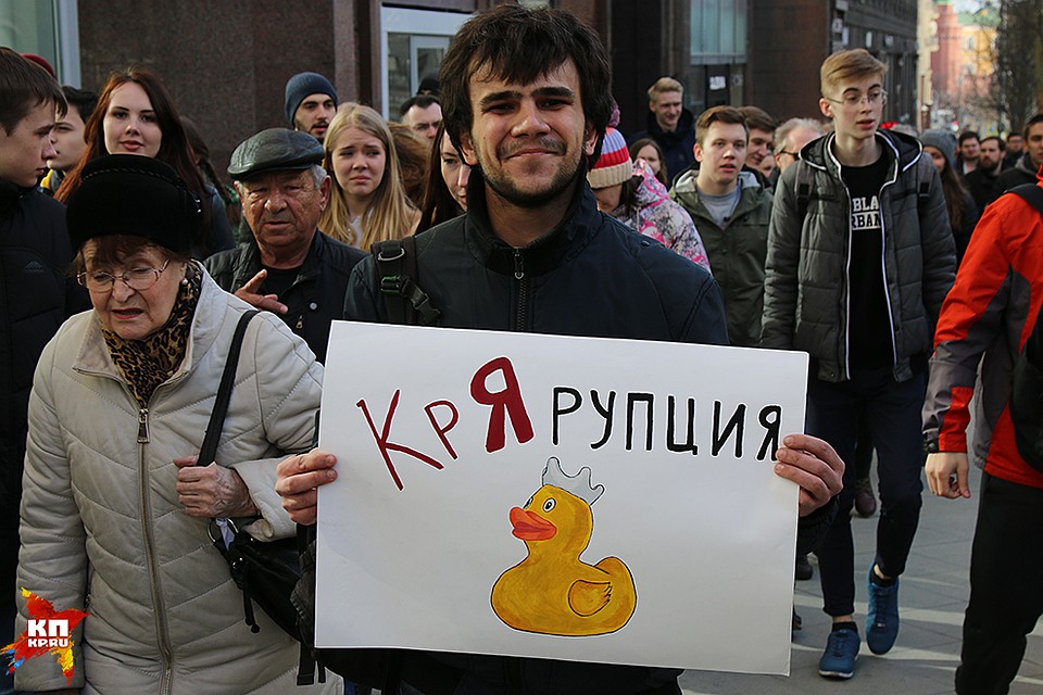 Юрий Поляков: Хотите завоевать доверие молодежи? Разберитесь с коррупцией, а не имитируйте борьбу с ней Фото: Александр КОЦ
