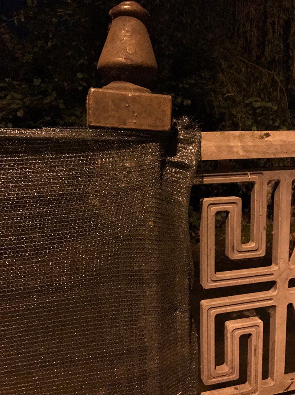 Так ограждения смотрятся вблизи. Фото: Алиса ЦАРИГОРОДЦЕВА