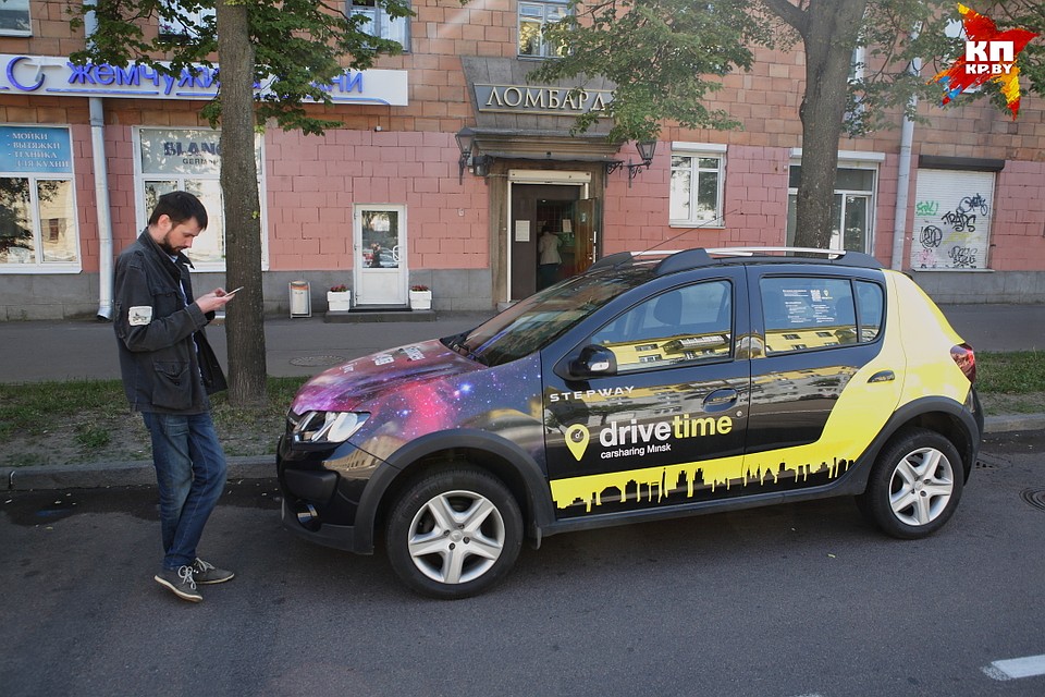 Уходя "на минуточку" можно оставить автомобиль в режиме ожидания. Фото: Святослав ЗОРКИЙ