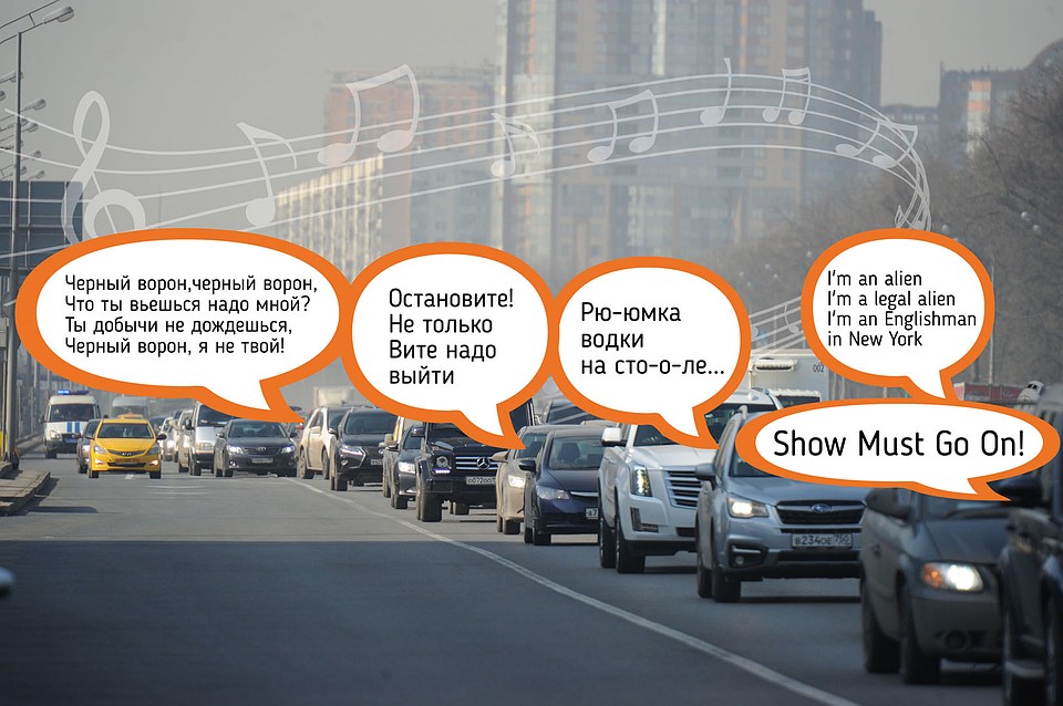 Фото: Иван МАКЕЕВ. Коллаж: Кирилл БОЯРЧУК