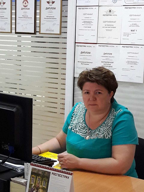 Люблю учиться новому.