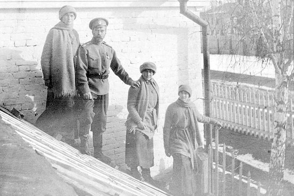 Семья Николая II была убита в Екатеринбурге в ночь с 16 на 17 июля 1918 года