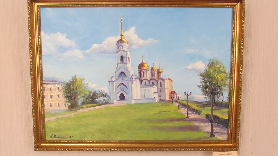 . Фото: Алексей КОТМЫШЕВ