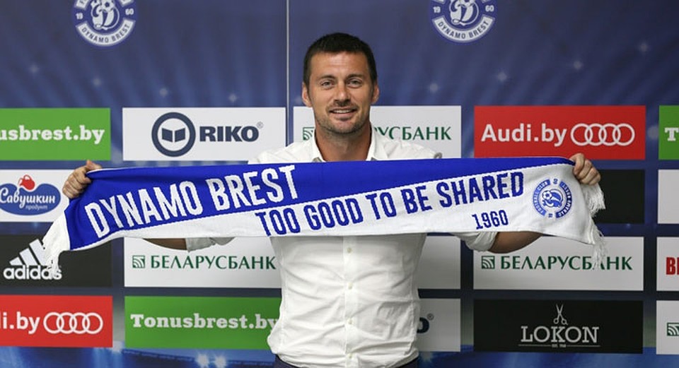 В Бресте рассчитывают на опыт Милевского. Фото: dynamo-brest.by