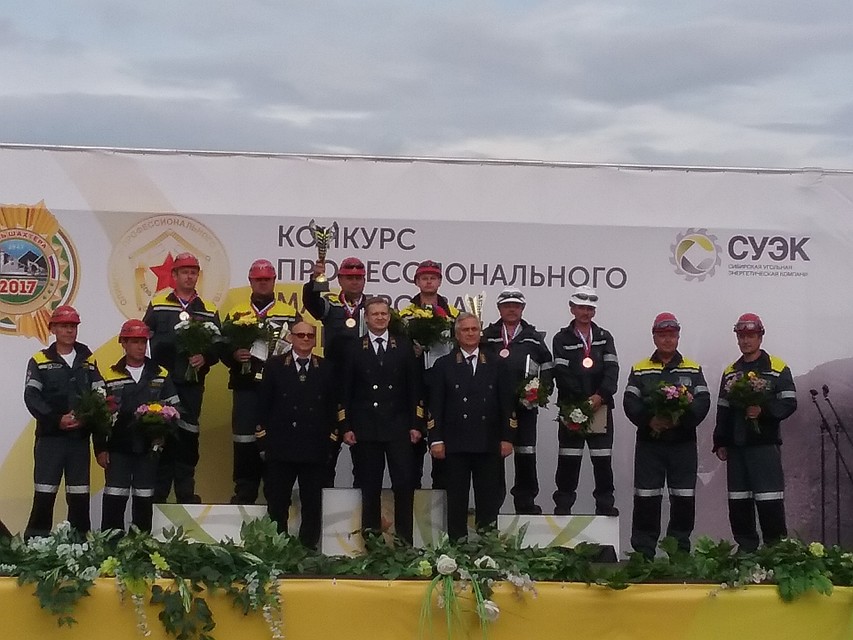 В 30-е годы прошлого века шахтер Алексей Стаханов заложил традицию профмастерства. Всех, кто добивается выдающихся результатов в работе, страна с тех пор называет «стахановцы». Фото: Надежда ИЛЬЧЕНКО