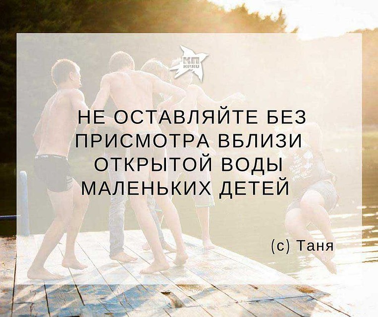 Фото: Дмитрий АХМАДУЛЛИН