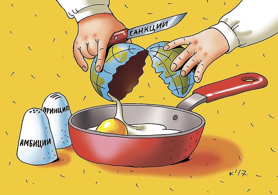 Рис.: Катерина МАРТИНОВИЧ