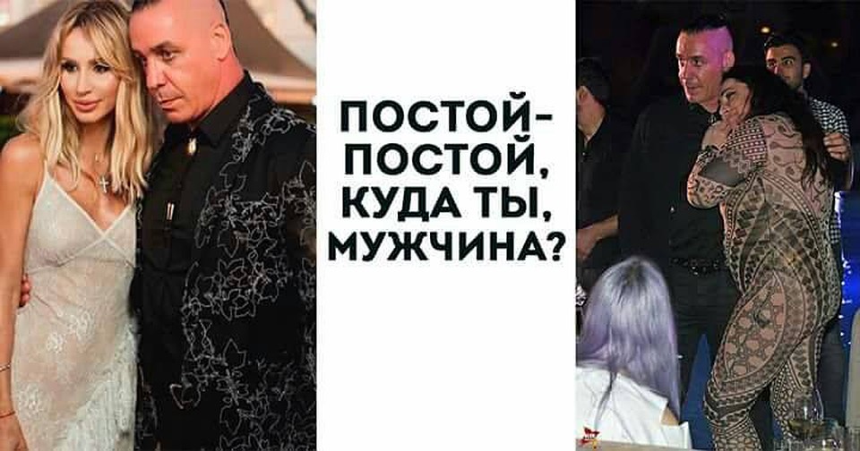 Одна из популярных картинок в Интернете по теме костюма певицы.