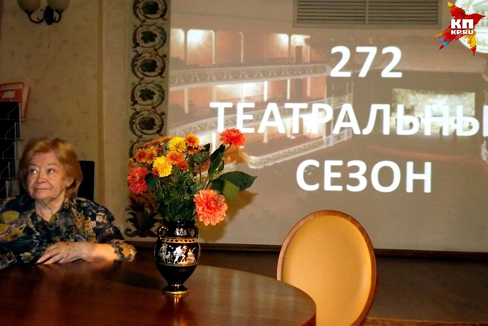 В новом, 272 сезоне, будет масса интересного! Фото: Ирина ТАРАСОВА