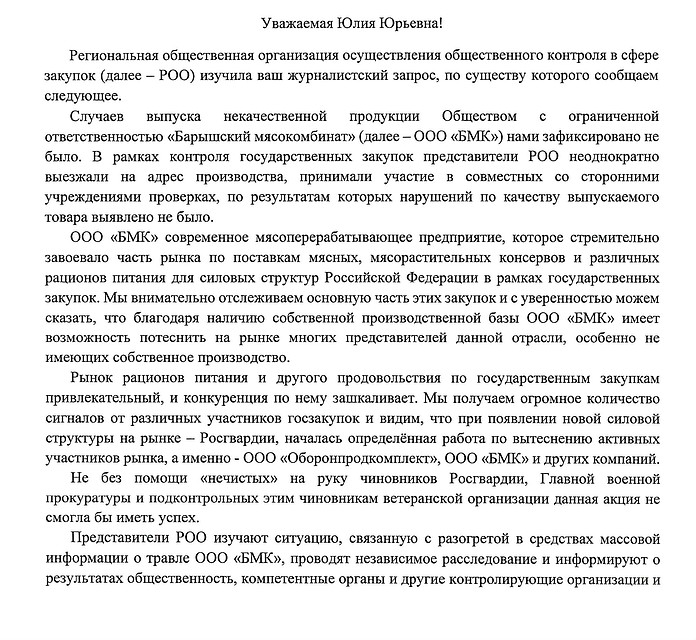 Фото: предоставлено "КП"