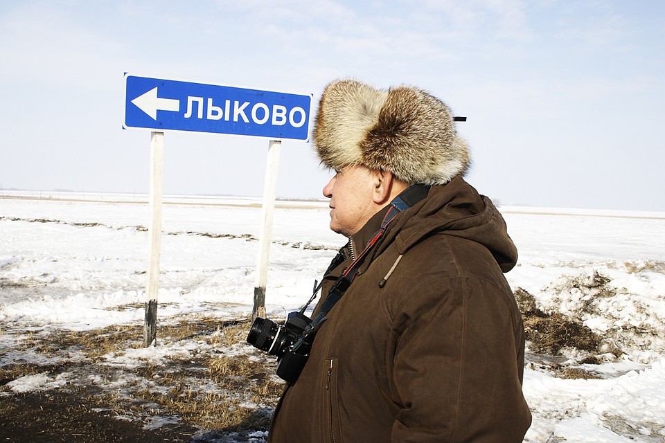 Василий Песков на прародине своих героев. Фото: Геннадий КРАМАР