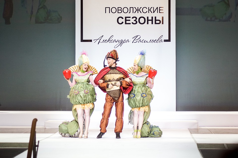 «В поисках Дюймовочки» Фото: Светлана МАКОВЕЕВА