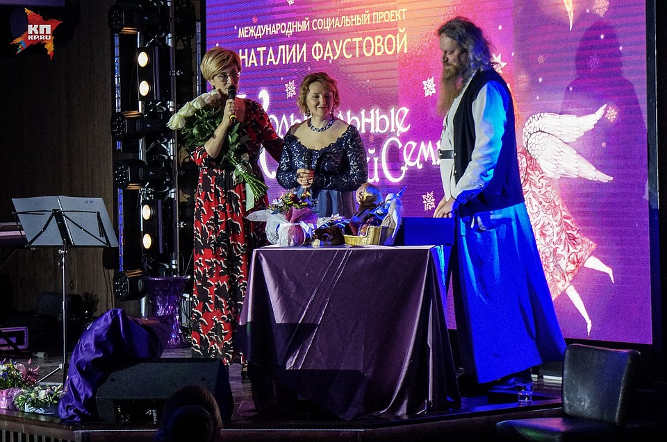Поздравление от отца Луки Фото: Александра СКАКУН