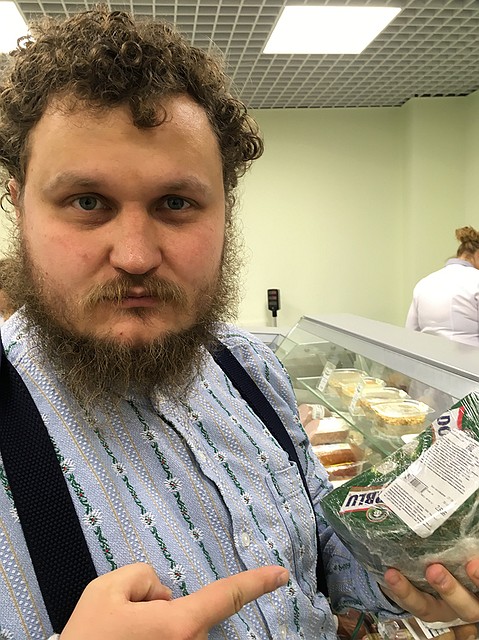 «Дор Блю». 263 «рэ» за 100-граммовый зеленый треугольник Фото: Алексей ОВЧИННИКОВ