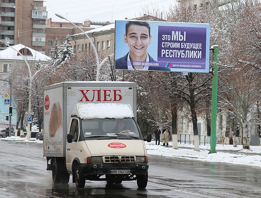 За три с половиной года здесь так и не потеряли надежду когда-нибудь стать настоящими россиянами Фото: Александр КОЦ