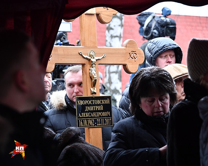 Во вторник на Новодевичьем кладбище Москвы великий певец нашел последнее пристанище Фото: Евгения ГУСЕВА