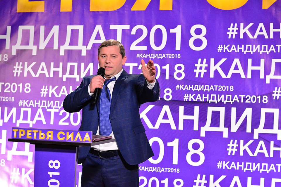 Сераждин Рамазанов: "Участники этих праймериз еще до старта договорились «играть честно» и сдержали свои обещания". Фото: Форум "Третья сила"