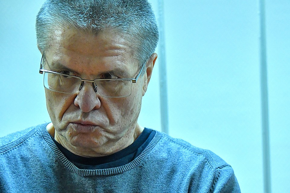 Помимо тюремного срока, бывший министр должен заплатить 130 миллионов рублей штрафа. Фото: Евгения ГУСЕВА