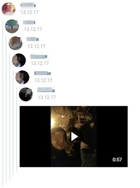 Вот так видео подружки передавали друг другу