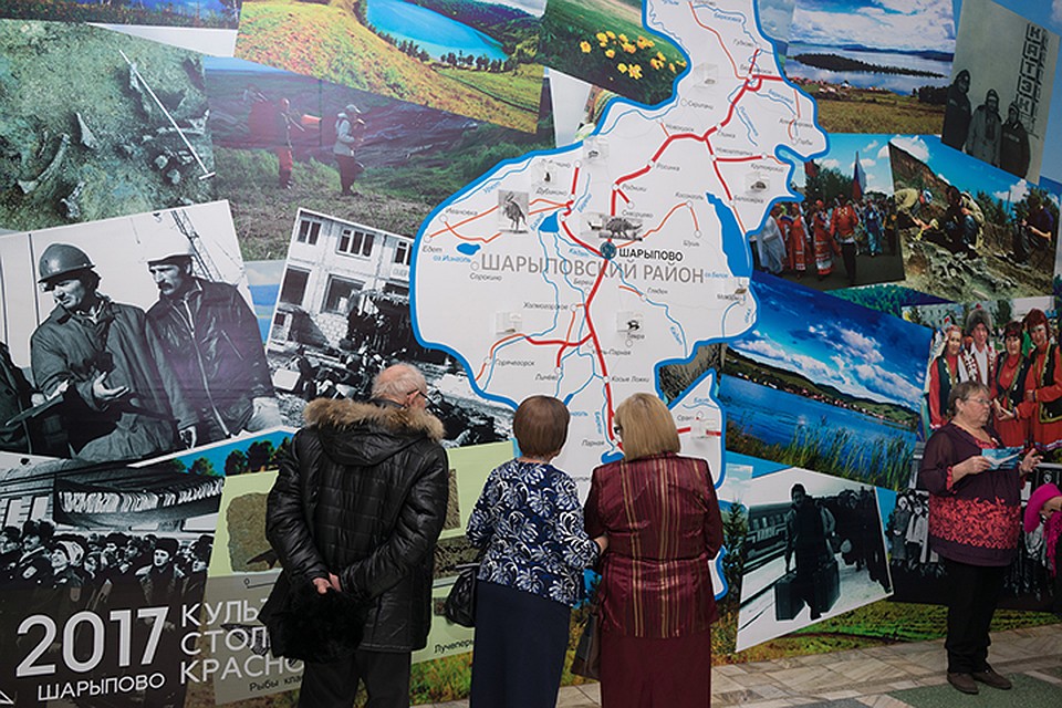 Закрытие Культурной столицы 2017. Фото: Александр ГАНЕВИЧ