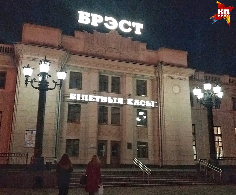 C 1 января иностранные туристы смогут приезжать без виз не только в Гродно, но и в Брест Фото: Оксана БРОВАЧ