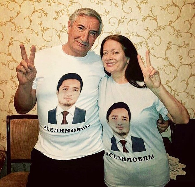 Родители Селима Алахярова. Фото: instagram.com/selim.alakhyarov