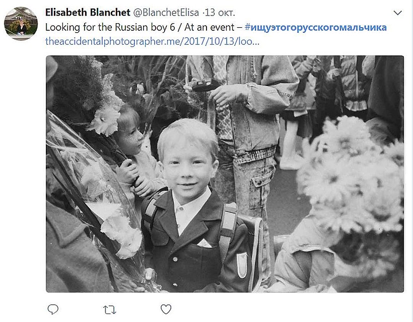 Запись с хештегом про русского мальчика опубликовал один фотопортал. А дальше, как говорится, уже дело техники.