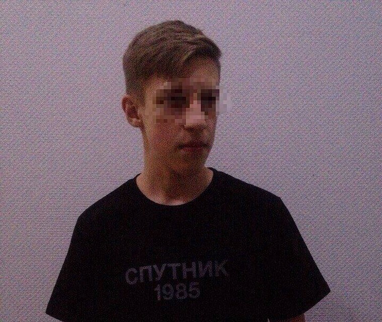 Леонид был поклонником американских школьников-убийц
