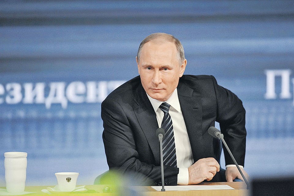 Президент России Владимир.