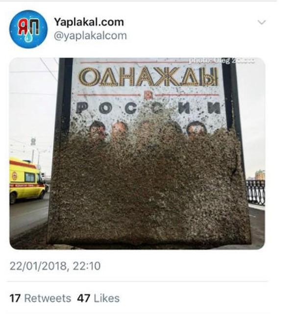 Yaplakal