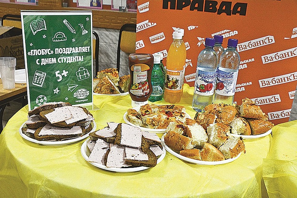 Продукция "Глобуса" пользуется популярностью у людей с очень разными вкусами Фото: Инга САФРОНОВА