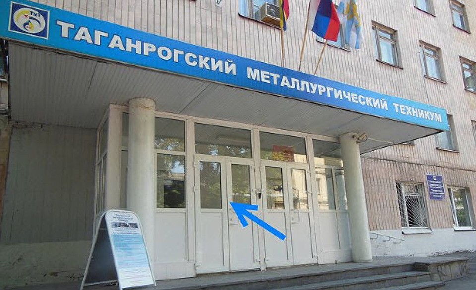 Виктор Макаренко намерен вернуться в техникум на работу. Фото: ТМТ