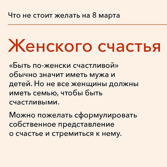 Источник: facebook.com/anastasia.senicheva.9. Фото: СОЦСЕТИ