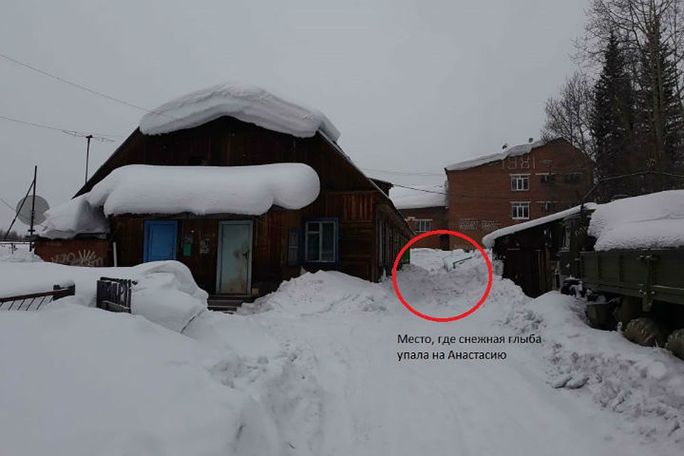 По этой дороге каждый день ходят школьники. Фото: личный архив Анастасии Марковой.
