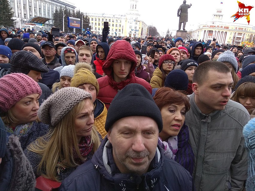 Фото: Екатерина БОРМОТОВА