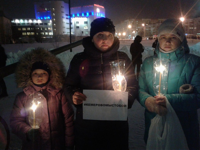 Фото: Сергей Котляров