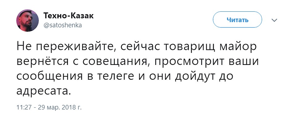 К созданию "мемасиков" приводит любой сбой в привычной реальности