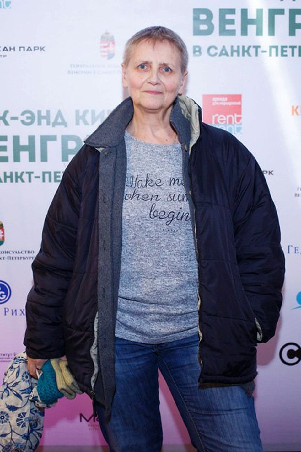 Наталья Кириллова до сих пор живет на таблетках. ФОТО: соцсети