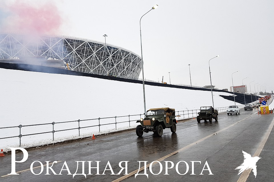 . Фото: Екатерина СИМОХИНА