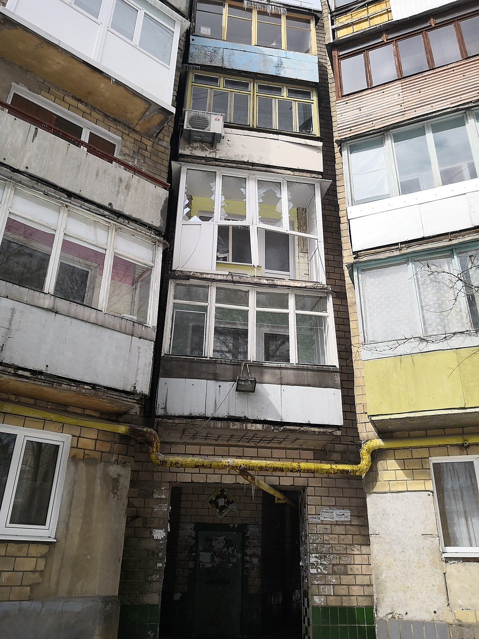 Дом на Админплощадке Донецка. Фото: Юлия АНДРИЕНКО